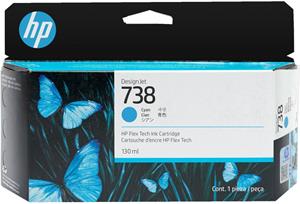 HP 738, cyan, 130-ml