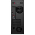 HP OMEN by HP Obelisk Desktop 875-1005nc, 7QD06EA, čierny