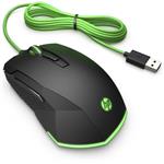 HP Pavilion Gaming 200 Mouse