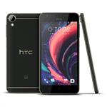 HTC Desire 10, čierny
