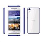 HTC Desire 628, biely