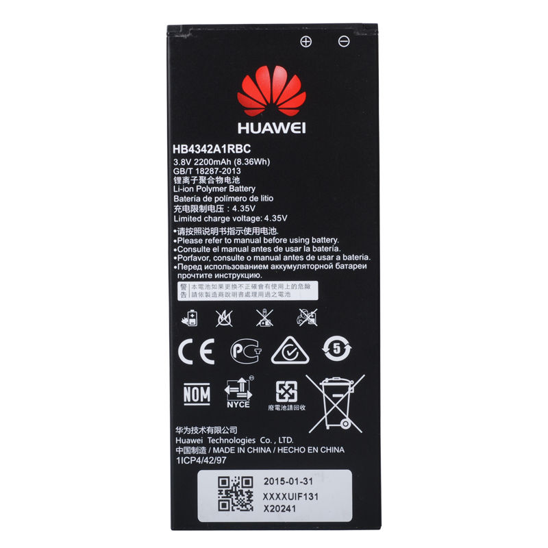 Huawei HB4342A1RBC Baterie 2200mAh Li-Ion (Bulk)