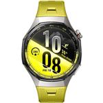 Huawei Watch GT 7 Pro 46mm, žlté