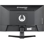 iiyama G-MASTER Black Hawk G2445HSU-B1, 24"