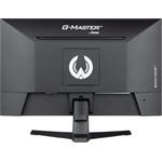 Iiyama G-MASTER Black Hawk G2445HSU-B2, 24"