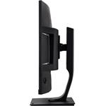 Iiyama G-Master Red Eagle GB3266QSU-B1, 32", 144Hz, zakrivený