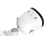 Imou Bullet 2C