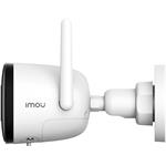 Imou Bullet 2C