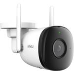 Imou Bullet 2C, (rozbalené)