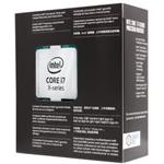 Intel Core i7-7800X, Box, bez chladiča