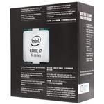 Intel Core i7-7820X, Box, bez chladiča