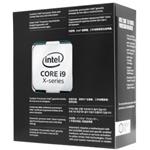 Intel Core i9-7900X, Box, bez chladiča