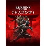 Intel Gamer Days - Assassins Creed Shadows