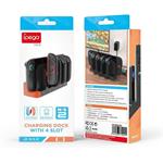 iPega SW2185, nabíjacia stanica pre JoyCon ovládače Nintendo Switch 2, čierna