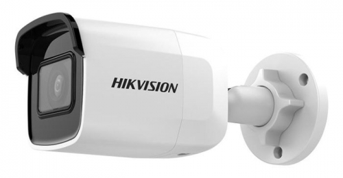 Kamera Hikvision DS-2CD2065FWD-I(2.8mm)