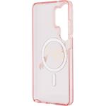 Karl Lagerfeld IML Choupette Karl Script Logo Magnetic kryt pre Samsung Galaxy S26 Ultra, ružový