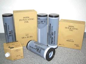 Katun RISO S-4253E MZ770, RZ200/230/300/370/570 black (1ks v bal ...