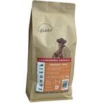 Kávoholik Jánošik, káva, 1kg