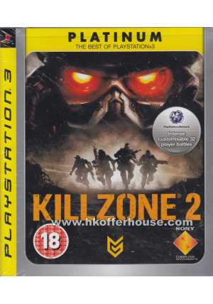 Killzone 2 (PS3)