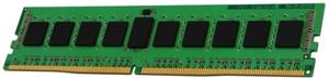 Kingston DDR4-2666 8 GB Modul