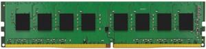 Kingston ECC reg DIMM, 8GB, 2666MHz, DDR4