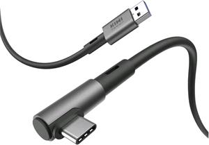 Kiwi design 5M Link Cable