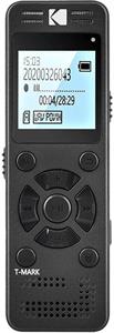 KODAK VRC 350, diktafón