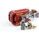 Lego Star Wars 75099