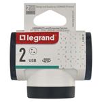 LEGRAND Revolution Rozbočovač 2x 230V, 1x USB-A + USB-C, bielosivý, otočný