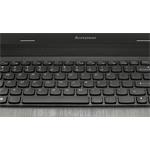 Lenovo Essential G700 (59-424501)