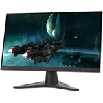Lenovo G24e-20, 23.8"