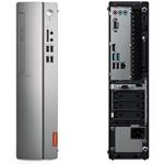 Lenovo IdeaCentre 310S-08IAP