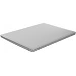 Lenovo IdeaPad 1-14 82GW002GCK, sivý