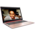 Lenovo Ideapad 320-15 80XH003MCK, červený