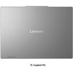 Lenovo IdeaPad 5 2-in-1 14AGP11, 83UH0040CK