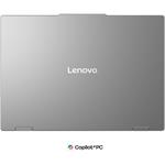 Lenovo IdeaPad 5 2-in-1 15AGP11, 83UM002FCK
