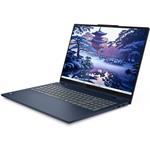 Lenovo IdeaPad 5 2-in-1 16AKP10, 83KU003XCK