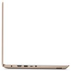 Lenovo IdeaPad 520S-14IKB 80X200F9CK, zlatý