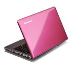 Lenovo IdeaPad S205 (59310081)