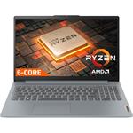 Lenovo IdeaPad Slim 3 15ABR8, 82XM0080CK, sivý