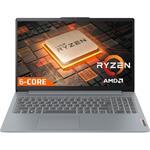 Lenovo IdeaPad Slim 3 15ABR8, 82XM01ALCK, sivý