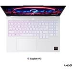 Lenovo Legion 7 16AGP11, 83Q8003PCK, biely