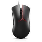 Lenovo Legion Y Gaming Optical Mouse, hráčska myš, čierna