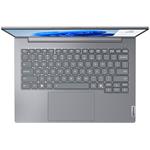 Lenovo ThinkBook 14 G8 IAL, 21SJ008LCK, sivý