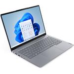 Lenovo ThinkBook 14 G8 IAL, 21SJ008LCK, sivý