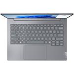 Lenovo ThinkBook 14 G8 IRL, 21SG008XCK, sivý