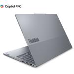 Lenovo ThinkBook 16 G7 QOY, 21NH0007CK, Luna Grey