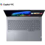 Lenovo ThinkBook 16 G7 QOY, 21NH0007CK, Luna Grey