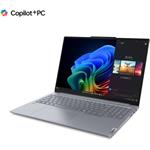 Lenovo ThinkBook 16 G7 QOY, 21NH000ACK, Luna Grey