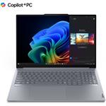 Lenovo ThinkBook 16 G7 QOY, 21NH000FCK, Luna Grey